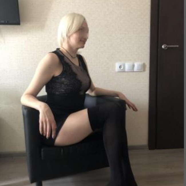 Кристина