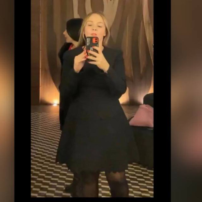 Виталина