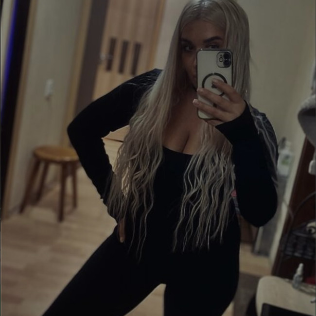 Юстина