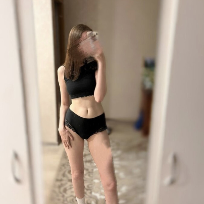 Аня
