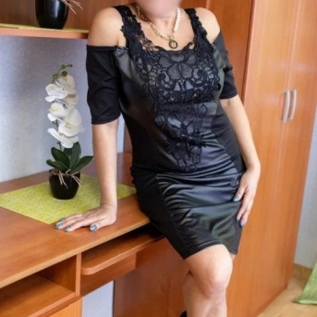 Ульяна