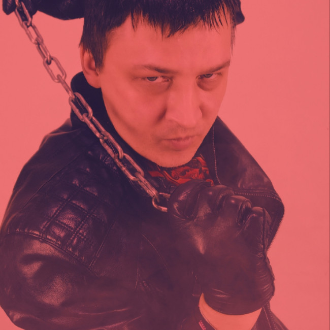 Макс