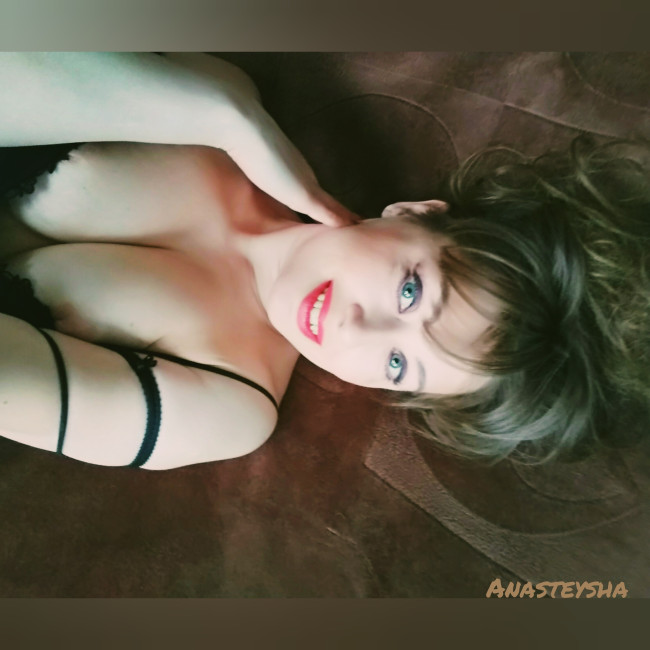 Анастейша