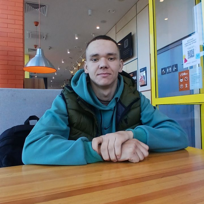 Иля