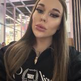 Разденешь меня ?